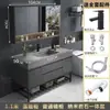 Conjunto moderno e inteligente de mueble de baño con lavabo integrado, tocador de baño, conjunto de mueble con lavabo, lavabo de pie