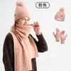 Bestseller transfronterizo conjunto de tres piezas de gorro, bufanda y guantes de punto para otoño e invierno, engrosado y cálido, gorro de punto trenzado de lana para mujer
