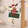 Nueva Decoración Navideña de Hierro Forjado Campana Vintage Adorno para Árbol de Navidad Regalo Festivo