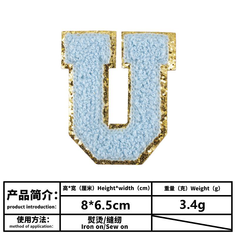 u.png