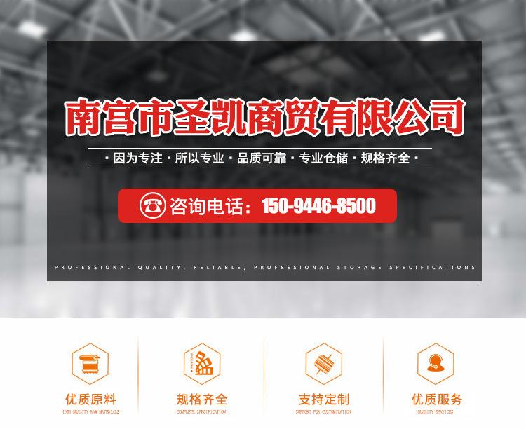 毛毡球详情_01.jpg