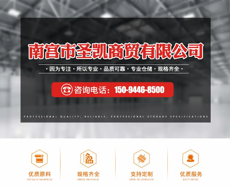 毛毡球详情_01.jpg