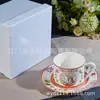 Conjunto de Xícaras de Café Feminino Super Bonito, Conjunto de Chá da Tarde Requintado Retro de Alta Qualidade, Caixa de Presente de Porcelana de Osso de Alta Qualidade