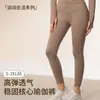 Calça de Yoga Esportiva, Alta Elasticidade, Afina a Cintura, Leggings Femininas Plus Size, Cintura Alta, Levanta Bumbum, Modelagem Justa, Emagrecimento, Calça para Corrida Fitness, Fina