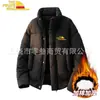 Moda Casual Despojada Masculina e Feminina Gola Alta Algodão Roupa Externa Comércio Exterior Inverno Novo Acolchoado à Prova de Vento e Frio Roupa Externa de Algodão Pronta para Venda