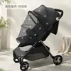 Mosquiteiro para Carrinho de Bebê, Cobertura Completa de Proteção contra Mosquitos para Carrinho de Criança, Mosquiteiro Dobrável Sem Fundo para Carrinho de Bebê Recém-Nascido