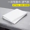 Almohadillas y fundas de almohada desechables impermeables y a prueba de aceite para salones de belleza, toallas absorbentes para salones de uñas, almohadillas para pies y toallas para pies al por mayor