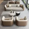 Juego de sofá y mesa de centro para recepción de oficina, estilo de lujo ligero, adecuado para salones de belleza, oficinas de ventas y áreas de relajación, incluyendo un juego de asientos de ocio y mesa y silla de recepción