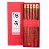 Cabeza de cobre bambú ala de pollo madera sándalo rojo palillos 5/10 caja de regalo doble madera maciza palillos domésticos grabado de logotipo venta al por mayor