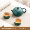 Conjunto de Chá Kung Fu de Cerâmica Preta Pequeno para Uso Doméstico, Bule e Xícara de Chá Cerâmicos para Uma Pessoa para Beber Individualmente em Hotel ou Dormitório