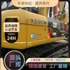 Marca Shanbao Suministra Excavadoras Cat320D, Excavadoras Caterpillar 320D2, Excavadoras Caterpillar Usadas de 20 Toneladas