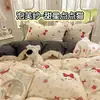 Juego de ropa de cama de gasa con volantes de estilo coreano, temática de gatitos lindos, doble capa, serie de dibujos animados, tres o cuatro piezas, amigable con la piel