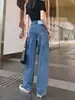 Jeans de pierna ancha de cintura alta para mujer, corte recto y holgado, nuevo estilo verano 2026, pantalones tipo "dad" con diseño de retazos, adelgazantes y hasta el suelo