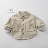 Camisa de Manga Larga Altamente Transpirable para Niños 2026 Nuevo Estilo Otoño Camisa de Manga Larga de Algodón Puro Top Versátil para Niños y Niñas Moderno