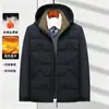 Abrigo de algodón de invierno para hombres de mediana edad, directo de fábrica, engrosado y cálido, con capucha desmontable, chaqueta de algodón a prueba de frío para hombres 888
