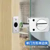 Cerradura de Puerta de Vidrio Acero Inoxidable Puerta Doble Puerta Sola Cerrojo Cerradura Sin Marco Sin Apertura Tienda Cerradura de Vidrio Cerradura de Piso Cerradura de Puerta Doble