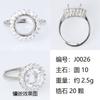 Ajuste de Anel Redondo 10mm com Pedra Cabochão Grande, Estilo Minimalista de Luxo de Alta Qualidade, Super Brilhante, Ajustável Aberto