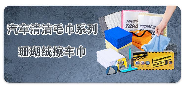详情页_01.jpg
