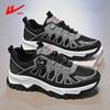 Zapatos para Hombre de Tirar Hacia Atrás Sin Atar Cordones 2025 Nuevo Malla Transpirable Deportes Casual Correr Botón Giratorio Zapatos de Moda para Papá