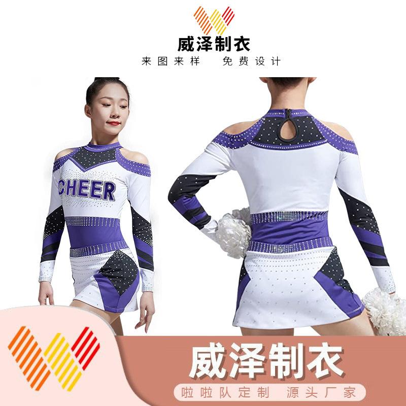 微信图片_20241030151041