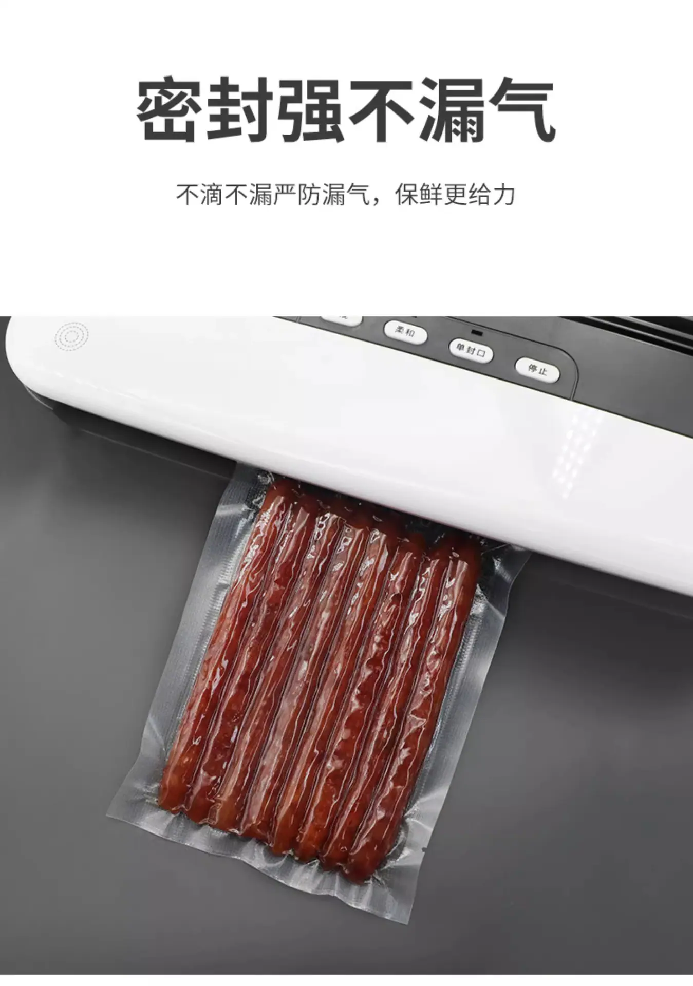 详情图_10_手机端