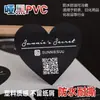 Etiquetas Adhesivas Personalizadas con Estampado en Caliente y Estampado Plateado, Pegatinas, Pegatinas para Sellar Cajas de Empaque, Etiquetas Adhesivas Transparentes Plateadas Láser