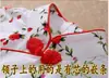 Hilo de 3 mm para coser bordes con núcleo de cuerda de algodón, Chaleco estilo chino, Traje Tang, Cheongsam, Hanfu con costura de hilo de núcleo y ribete en el borde