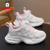 Zapatos para niños Babu bean zapatilla para niñas 2024 otoño e invierno nuevo malla transpirable botón giratorio zapatos para niños versión coreana