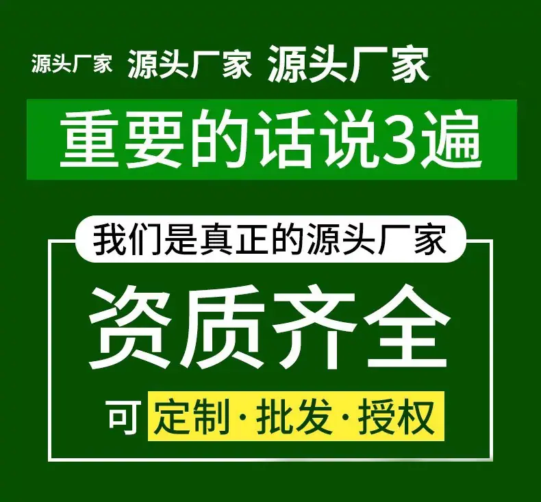 详情图片_02
