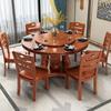 Mesa Redonda Simple Nueva Chinoiserie Personalizada Mesa de Comedor y Sillas con Bandeja Giratoria Mesa de Comedor para el Hogar Mesa Redonda Mesa de Comedor y Sillas de Madera Maciza