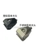 Accesorios para Línea de Transporte Clip Redondo Individual Acero Inoxidable/Plástico Cabeza del Clip Longitud 50/100/120/150/200 Opcional