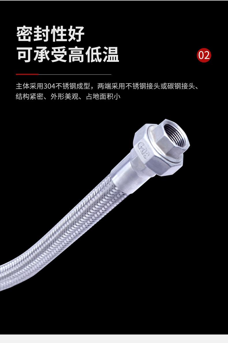 详情_03_04.jpg