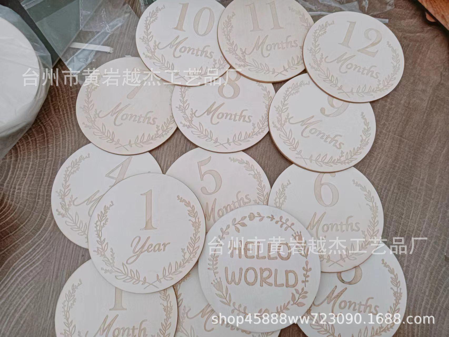 微信图片_20230513095355