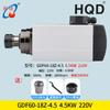Qiancheng Hanqi HQD4.5KW/6kw nuevo motor husillo para máquina de grabado refrigerado por aire cuadrado Accesorios para máquina de corte de carpintería
