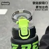 Taza de Acero Inoxidable 316 de Gran Capacidad al por Mayor, Taza Deportiva Portátil de Acero Inoxidable con Doble Boquilla para Beber, Taza de Agua Térmica