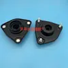 51610-2C000 54610-1D000 Fabricante Producción Cubierta de Presión del Amortiguador CoolpaD Adhesivo Superior para el Extranjero