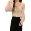 Suéter de Cuello Cuadrado y Manga Larga 2023 Otoño e Invierno Diseño de Estilo Francés Estilo Suave Nuevo Top de Manga Corta Abullonada para Mujer