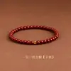 Pulsera de Cinabrio para Atraer Riqueza, Amuleto de la Suerte Simple y Versátil, Estilo Nuevo para el Año de Nacimiento, Regalo para Novia, Atrae Riqueza