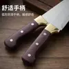 ASAKH Cuchillo de Cocina Afilado de Acero Inoxidable Cuchillo de Chef Cuchillo para Rebanar Carne del Hogar Cuchillo para Rebanar Frutas y Verduras Cuchillo Multiusos