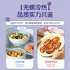 Set de film plástico desechable en caja, PE grado alimenticio, apertura elástica, cubiertas selladoras a prueba de olores para refrigerador, disponible para venta al por mayor