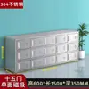Gabinete de zapatos de acero inoxidable, banco para cambiarse los zapatos de los empleados, vestuario, taller de fábrica, gabinete para cambiarse los zapatos de un solo y doble lado, y banco para cambiarse los zapatos de sala limpia