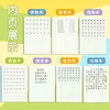 Libro de Tareas para Estudiantes de Primaria Inglés Matemáticas Chino Pinyin Libro Tianzi Jardín de Infantes Libro de Práctica de Caligrafía Estándar Unificado