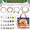 Caja Sorpresa Creativa de Navidad Transfronteriza Pulsera Hecha a Mano Diy24 Rompecabezas Rompecabezas Juguete Exquisita Caja de Regalo Traje