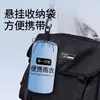 Impermeable de Eva No Desechable para Adultos con Ala Ampliada para Viajes al Aire Libre, Poncho de Lluvia Conveniente de una Pieza Engrosado, a Prueba de Tormentas