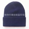 Venta directa de fábrica comercio exterior gorro de punto con pestaña acrílica gorro de punto con placa de luz