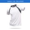 Camiseta Esportiva de Secagem Rápida Guangzhou atacado roupas de secagem rápida manga curta roupas para festas e aulas shirt publicitário cultural estamparia trabalho com estampa