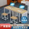 Sala de Informática da Escola Mesa de Computador para Dois Professores Mesa de Computador para Sala de Treinamento e Cadeira Mesa de Escritório Desktop para Uma Pessoa