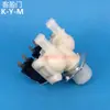 Adecuado para Lavadora de Carga Frontal Lg Válvula de Entrada de Agua, Válvula Solenoide de Entrada de Agua, Accesorios de Válvula de Entrada de Agua de Doble Cabezal Fps-180A