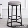 Bancos Altos de Bar de Luxo Leve, Banquetas Altas para Cafés, Bancos Altos para Balcão de Bar, Bancos Altos para Balcão de Lojas de Celulares, Bancos Altos para KTV, Bancos para Salão de Jogos Venda por Atacado