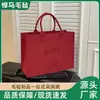 Bolsa de fieltro roja, Bolsa de mano festiva de Año Nuevo, Bolsa de regalo de recuerdo, Recuerdo de fiesta, Bolsa de mano de gran capacidad para fiesta de cumpleaños